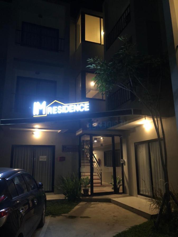 Im Residence Chiangmai Čiang Mai Exteriér fotografie